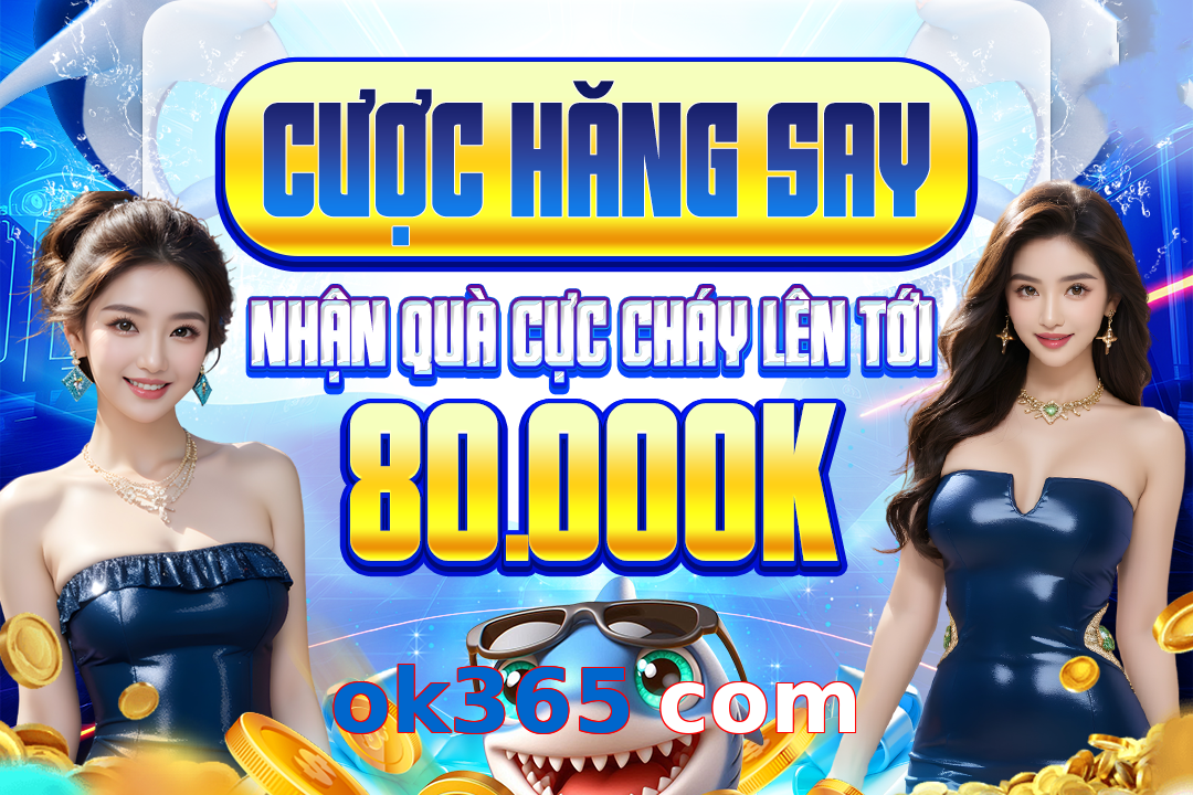 ok365 com